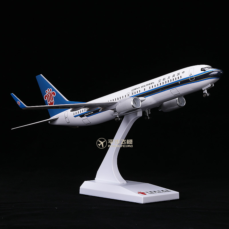 30CM带轮子带灯仿真飞机模型南航波音737客机摆件南方航空礼品