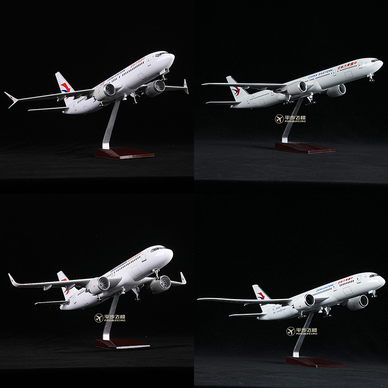 东方航空仿真飞机模型礼品摆件