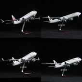 东航波音777仿真飞机模型东方航空A320民航客机A350摆件787C919