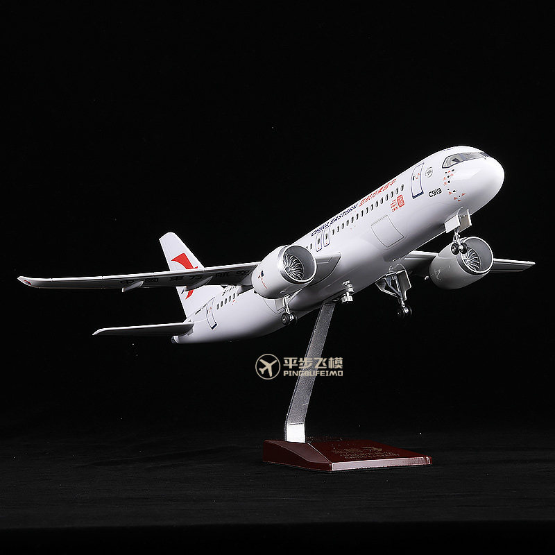 东航C919仿真飞机模型