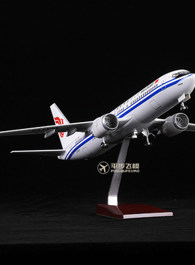 带轮子带灯仿真飞机模型1:85国航波音737MAX8中国国际航空客机