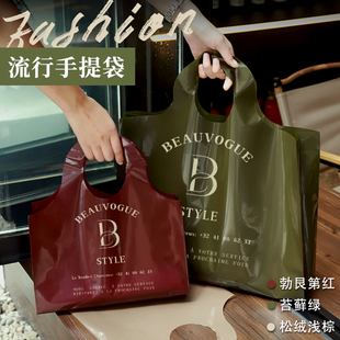 秋冬服装店手提袋包装袋高级购物袋定制袋子加厚塑料袋专用RR92