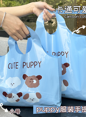 爆款服装店手提袋多功能便携袋子ins风购物袋蓝色小狗打包袋Y112