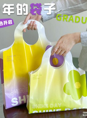 水果礼物手提袋零食礼品袋饭盒手拎袋服装包装袋购物袋塑料袋Y92