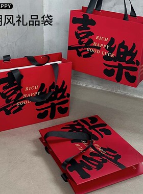 红色新年礼品袋精致伴手礼袋子节日礼袋手提袋大容量纸袋高级RR86