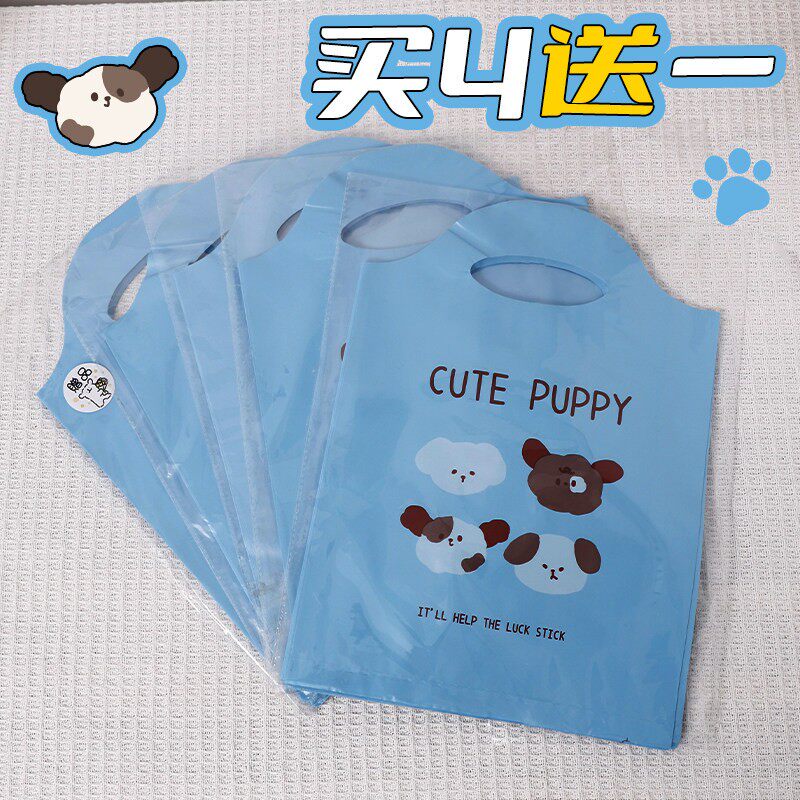 可爱礼品袋迷你服装手提袋内衣袜子塑料袋春夏童装饰品购物袋X7