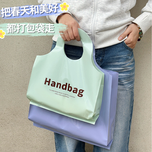 童装 购物袋塑料袋T24 小清新手提袋定制衣服打包袋高级感女装 春款