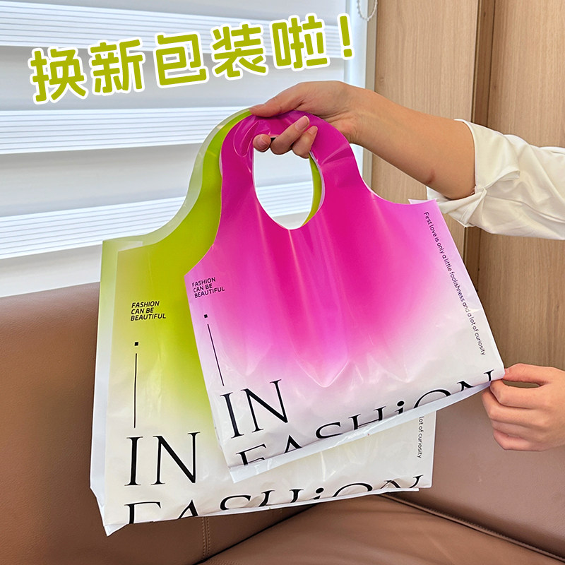 春夏高颜值礼品袋服装店手提袋子