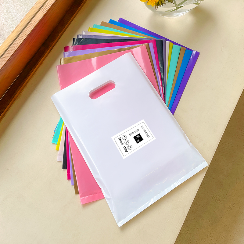 pe高压个性定制服装店手提袋