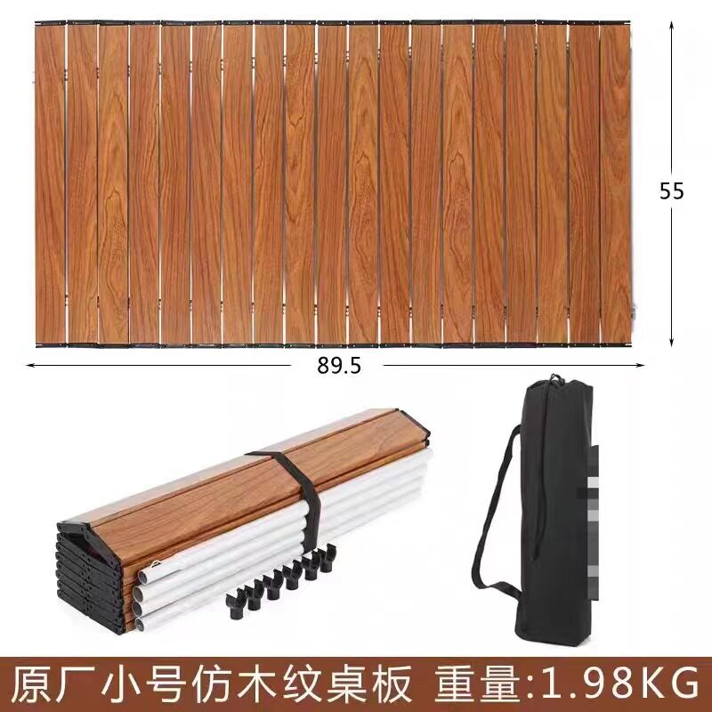 通用铝合金蛋卷桌板好物推荐图片