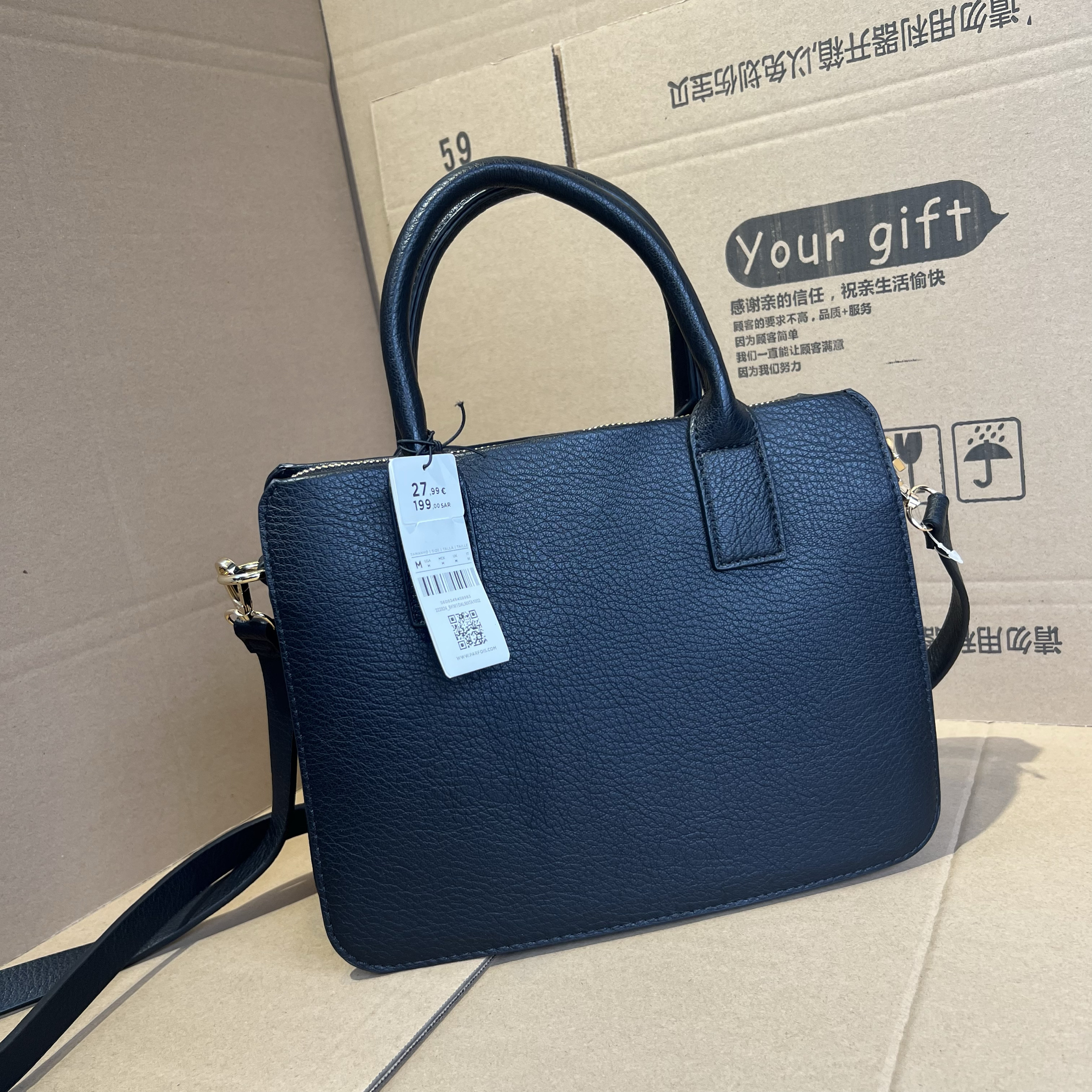 出口西班牙小众品牌外贸纯原单女包通勤定型个性高级感手提斜挎包