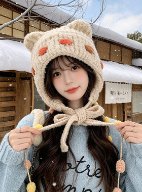 冬季户外保暖护耳包头帽子女