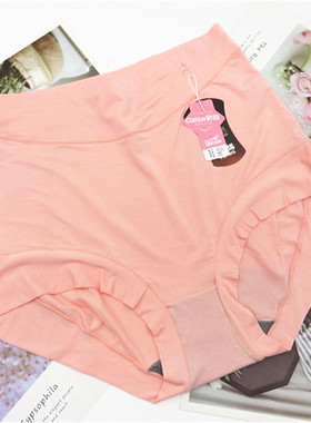 彩田31217加肥加大莫代尔高腰胖MM200斤平角内裤女石墨烯抑菌裆