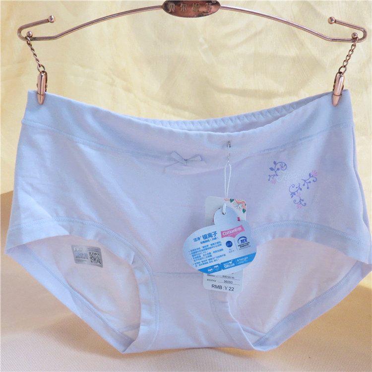 4条包邮新款彩田36093中腰平角裤莫代尔面料银离子抗菌裤档女内裤,女士内衣/男士内衣/家居服,平角裤,淘宝优惠券,粉丝福利购,淘宝优惠卷
