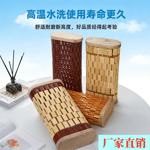 竹枕头夏天老式凉席枕头助睡眠