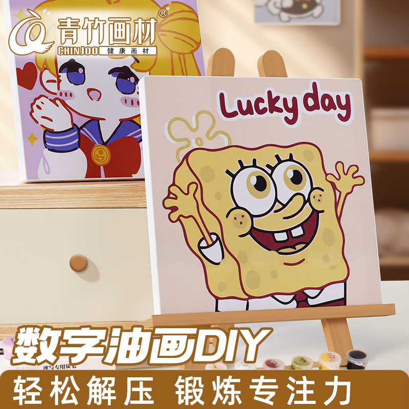 数字油画diy手工填色油彩丙烯儿童涂色卡通数字油画材料高级简单感解压装饰油画女孩草莓熊哆啦A梦库洛米图片