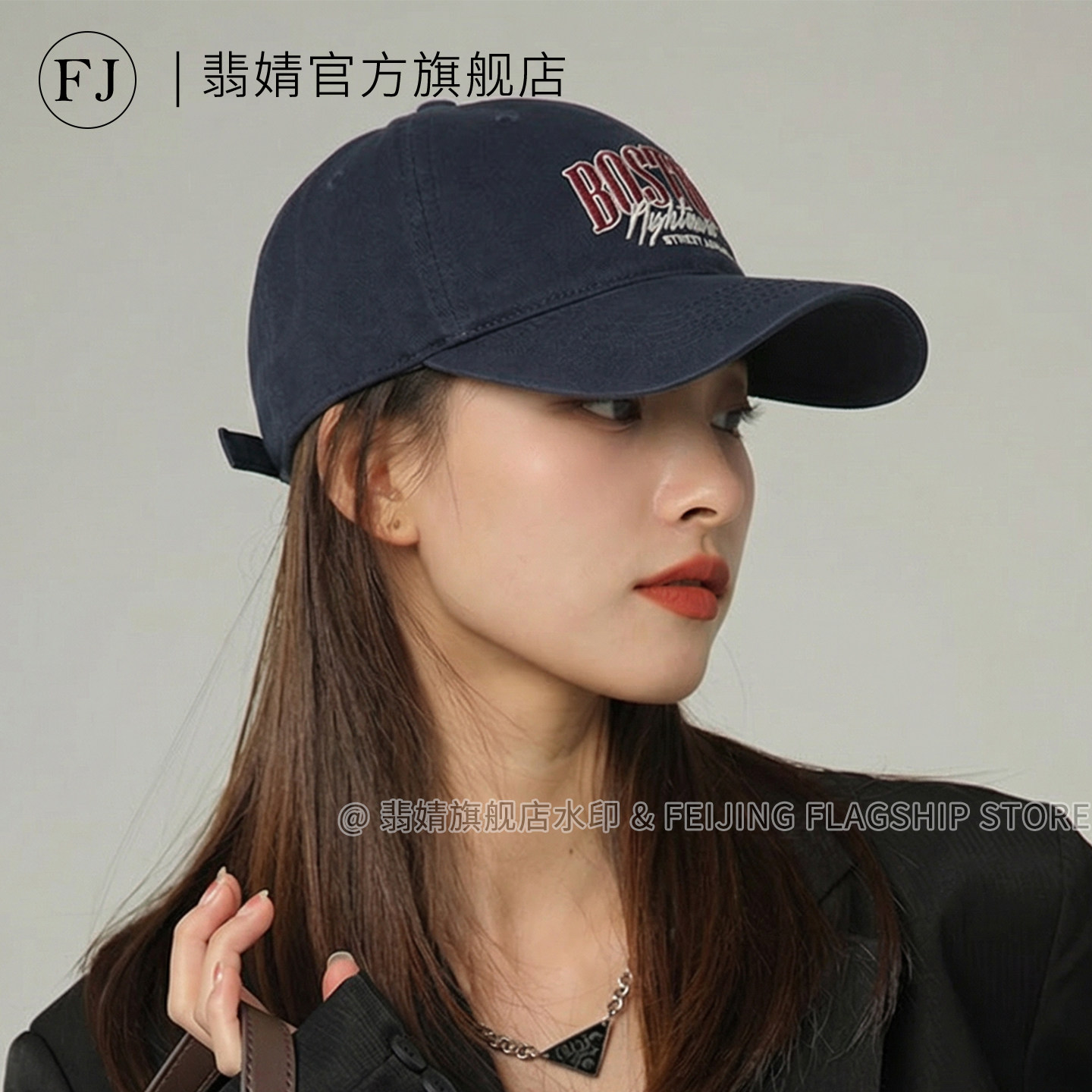 鸭舌帽女2026新款棒球帽防晒春夏软顶大脸显脸小宽大帽檐深顶加深