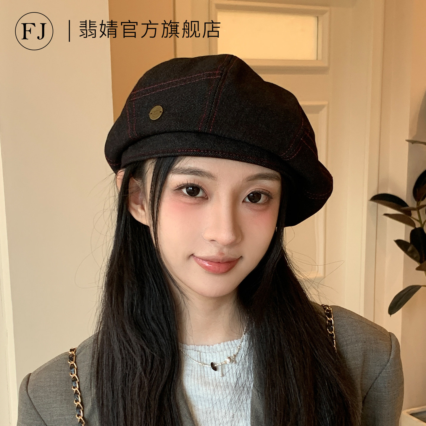 贝雷帽女2026新款春夏款大头围显脸小韩系南瓜画家帽秋冬八角帽子