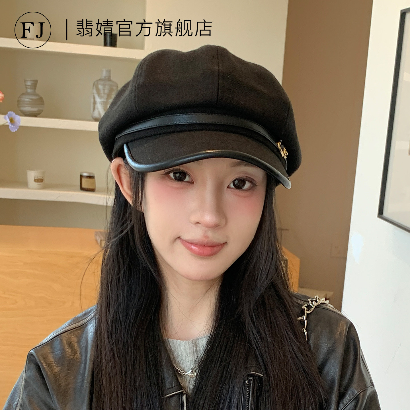 八角帽女2026春夏新款贝雷帽画家帽报童帽子韩系大头围显脸小秋冬