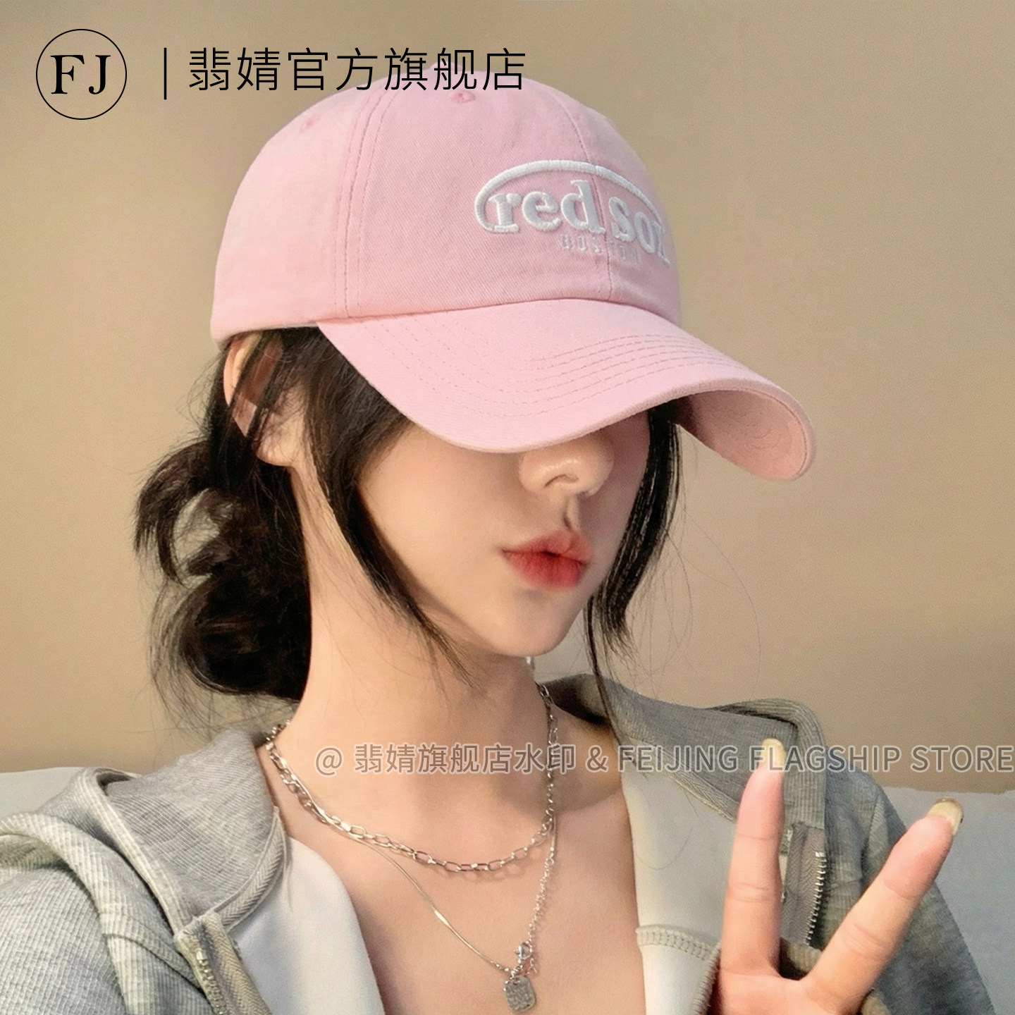 鸭舌帽女2026新款棒球帽防晒春夏软顶大脸显脸小宽大帽檐深顶加深