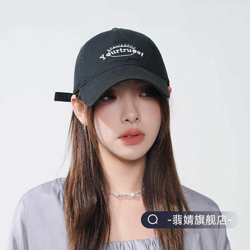 鸭舌帽女棒球帽子男大脸显脸小宽帽檐加大加深顶软顶遮阳2026新款