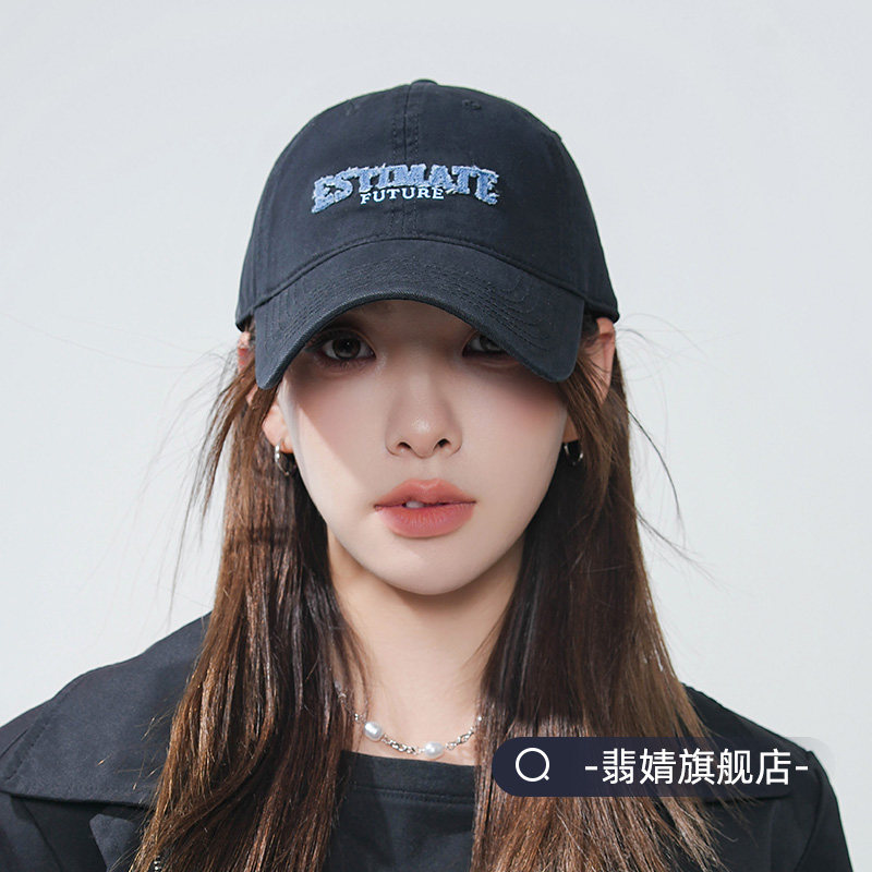 鸭舌帽女棒球帽子2026新款男大脸显脸小宽帽檐加大加深顶软顶遮阳