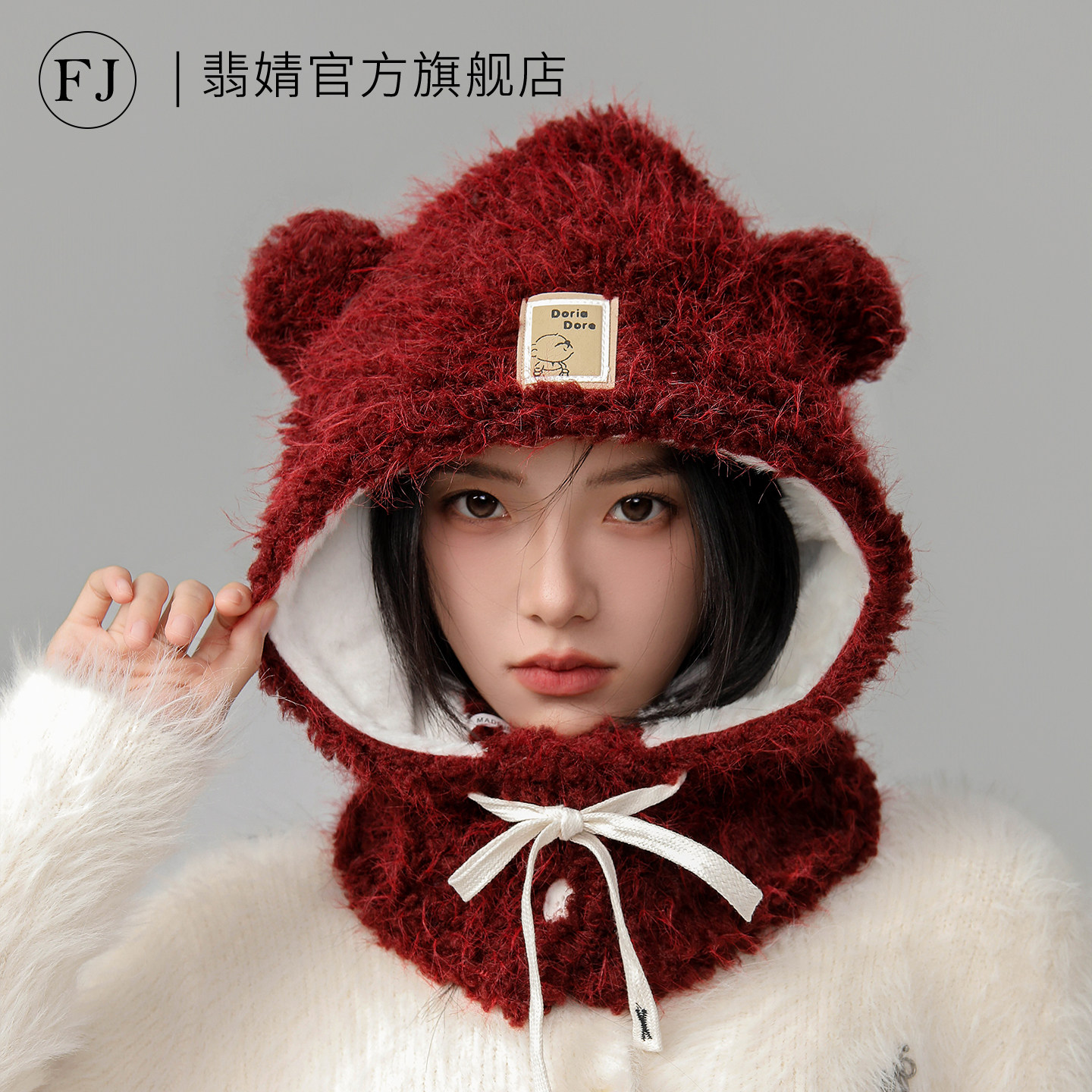 围巾帽子一体帽女2026冬季新款围脖加厚保暖毛绒帽子东北护耳冬天