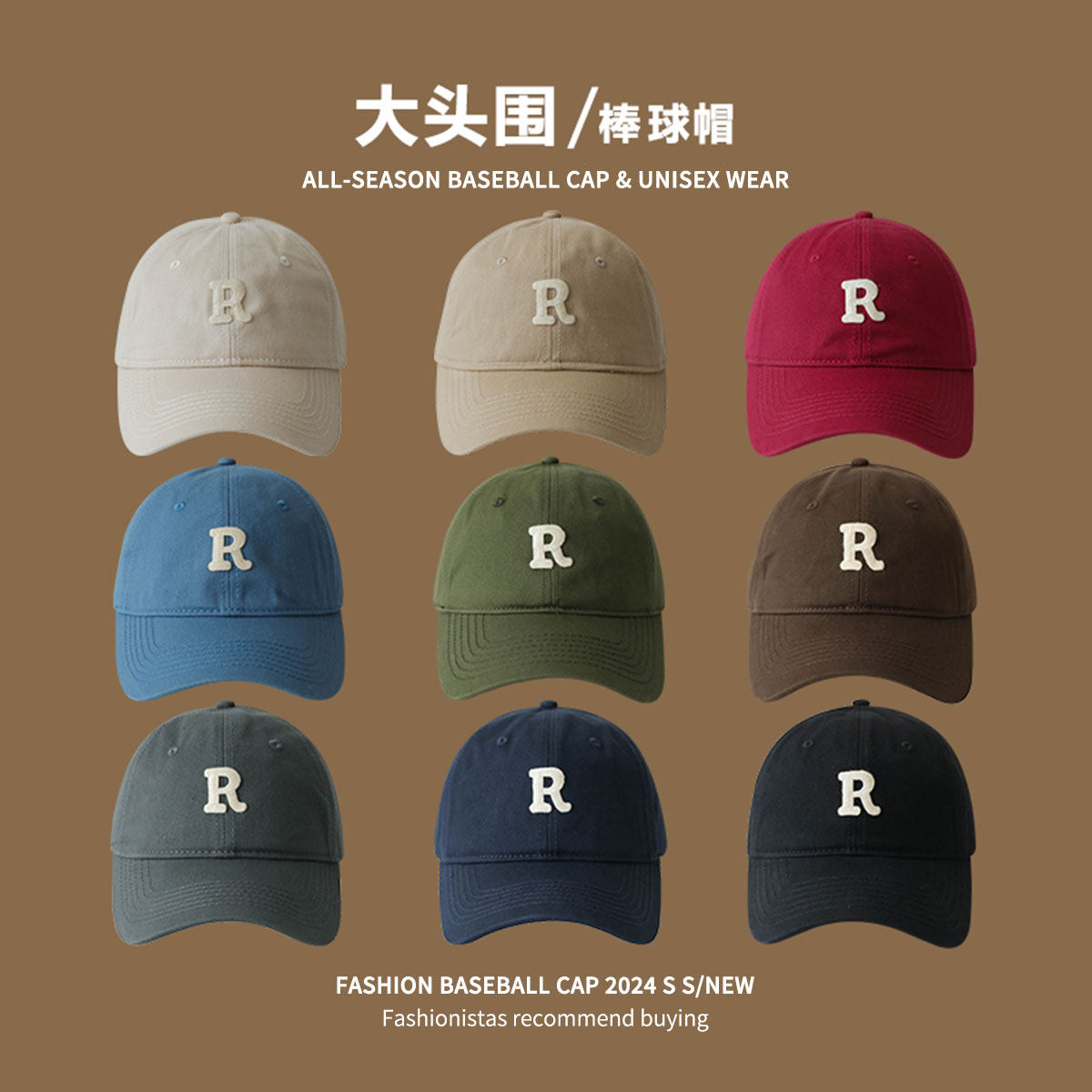 大头围鸭舌帽帽子女款2026新款春夏季女显脸小软顶棒球帽男款防晒