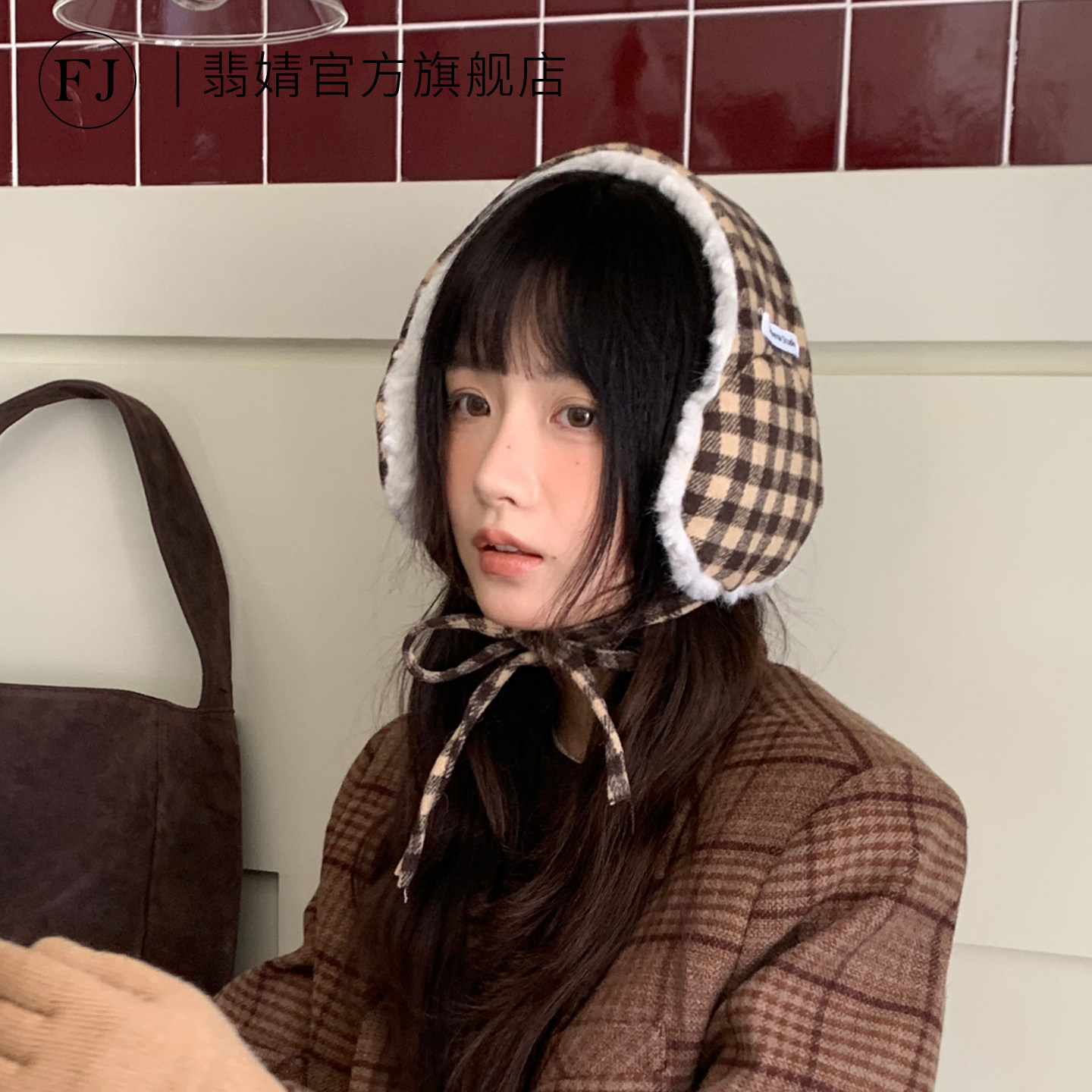 护耳罩女毛毛可爱防寒保暖冬耳包针织耳套毛茸茸耳暖毛绒骑行防冻
