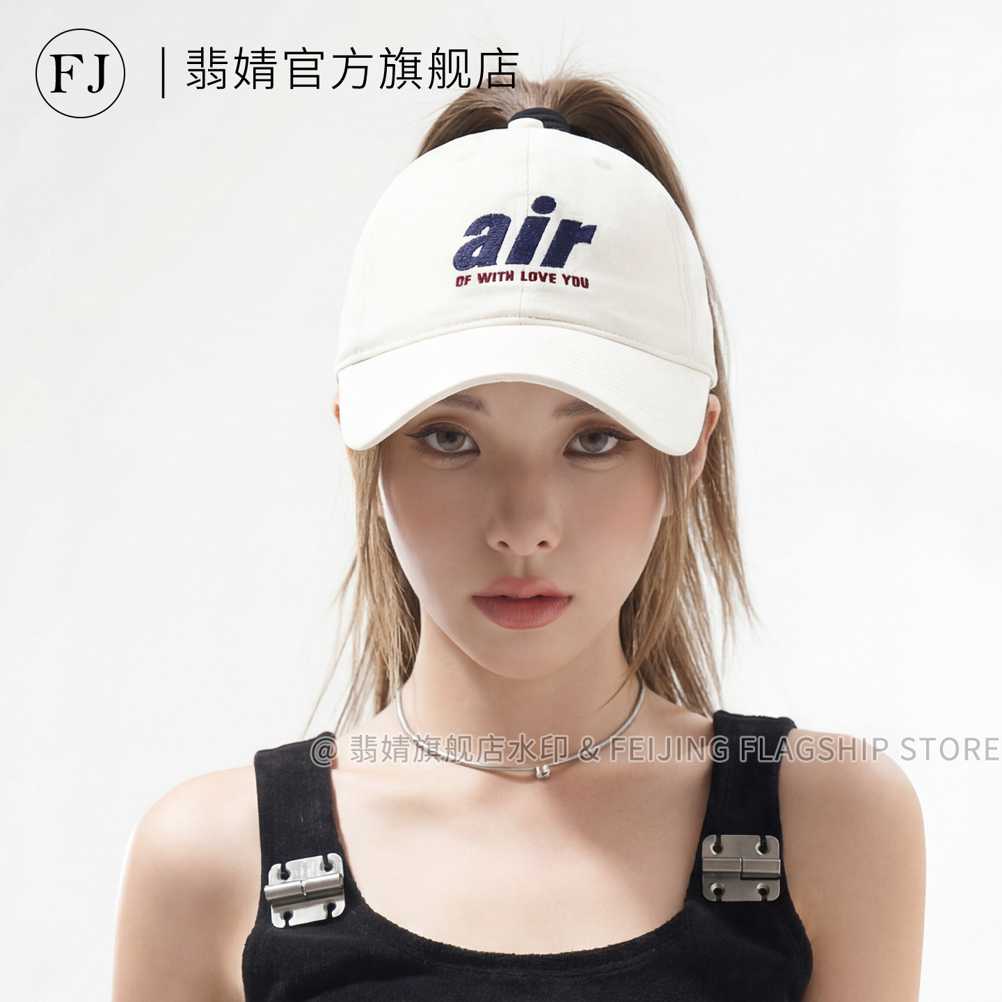 运动空顶帽鸭舌帽女跑步户外透气轻薄夏防晒徒步登山棒球帽显脸小