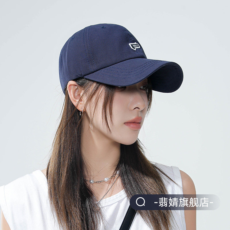 软顶鸭舌帽女棒球帽子2026新款男大脸显脸小宽帽檐加大加深顶遮阳