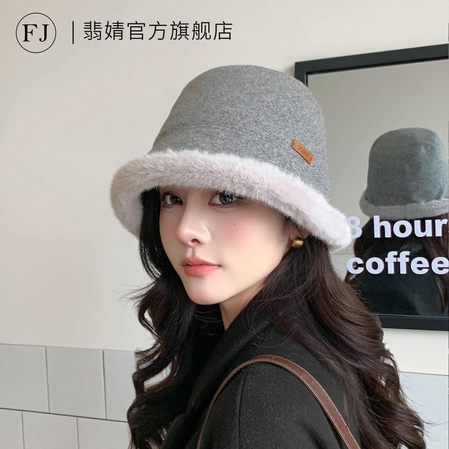 渔夫帽女大头围显脸小2026新款秋冬季毛绒冷帽子加厚保暖鱼夫盆帽