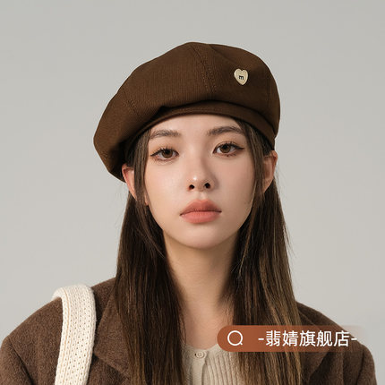 贝雷帽女春夏款2026新款大头围显脸小韩系棕色画家帽秋冬八角帽子