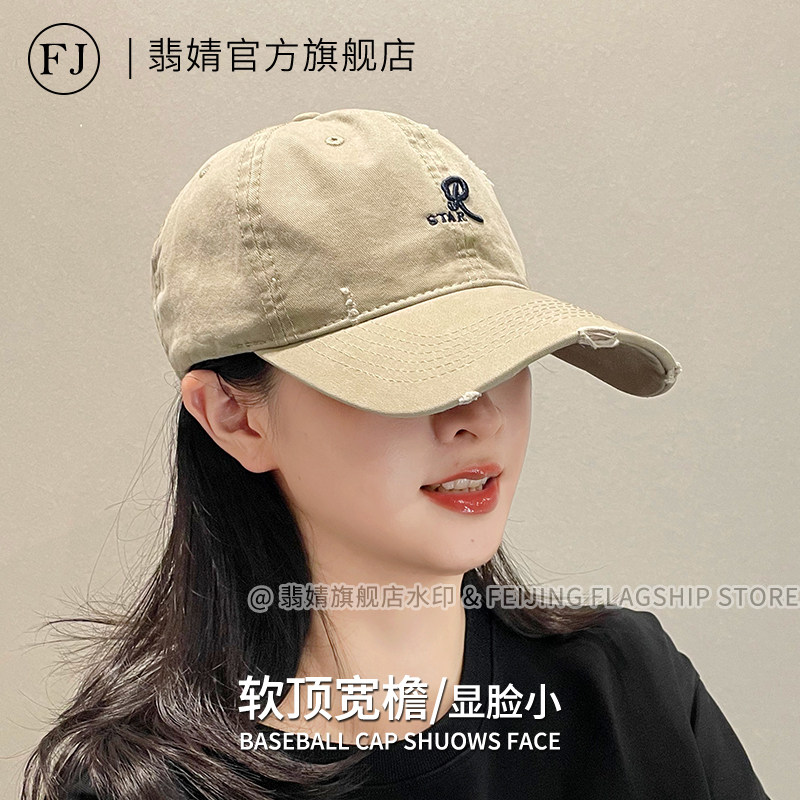 大帽檐鸭舌帽女2026新款加大加深卡其棒球帽夏季遮阳深顶透气休闲
