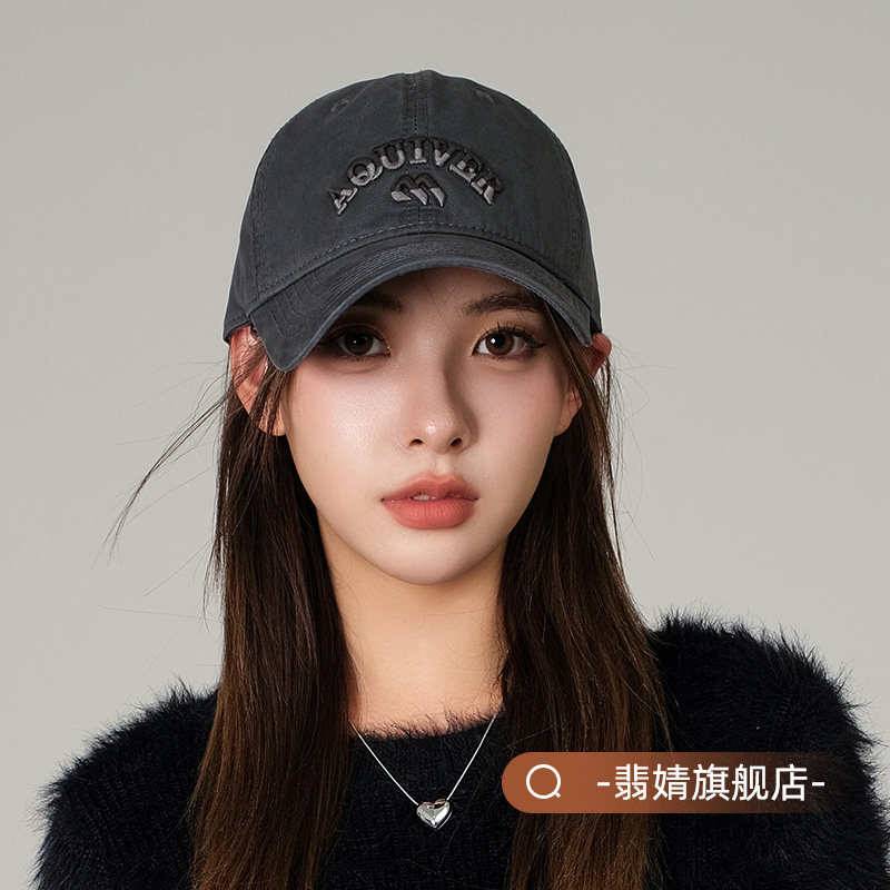 鸭舌帽女棒球帽深顶大脸加大加宽帽檐春夏软顶显脸小2026防晒遮阳