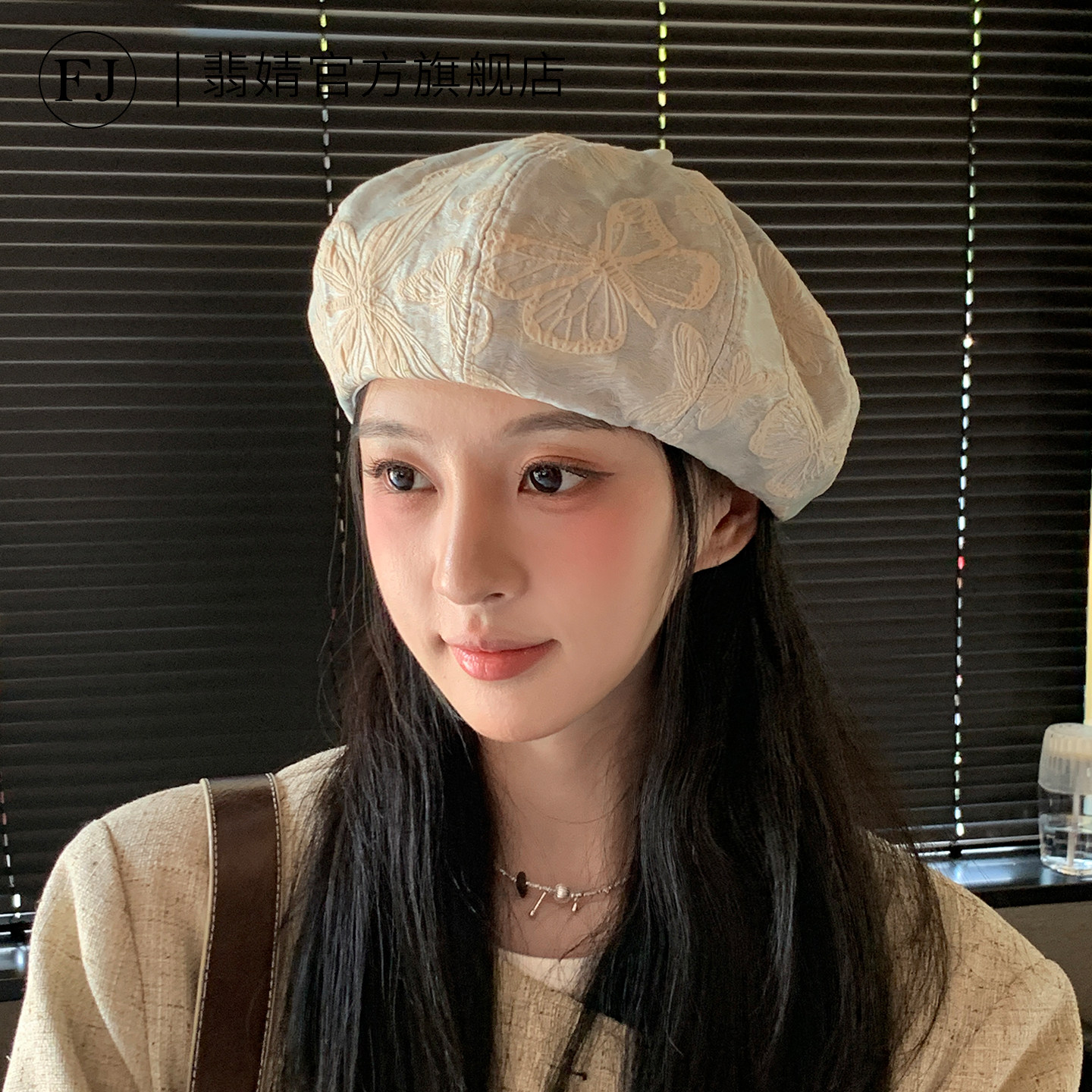 贝雷帽女春夏款2026新款大头围显脸小韩系南瓜画家帽秋冬八角帽子