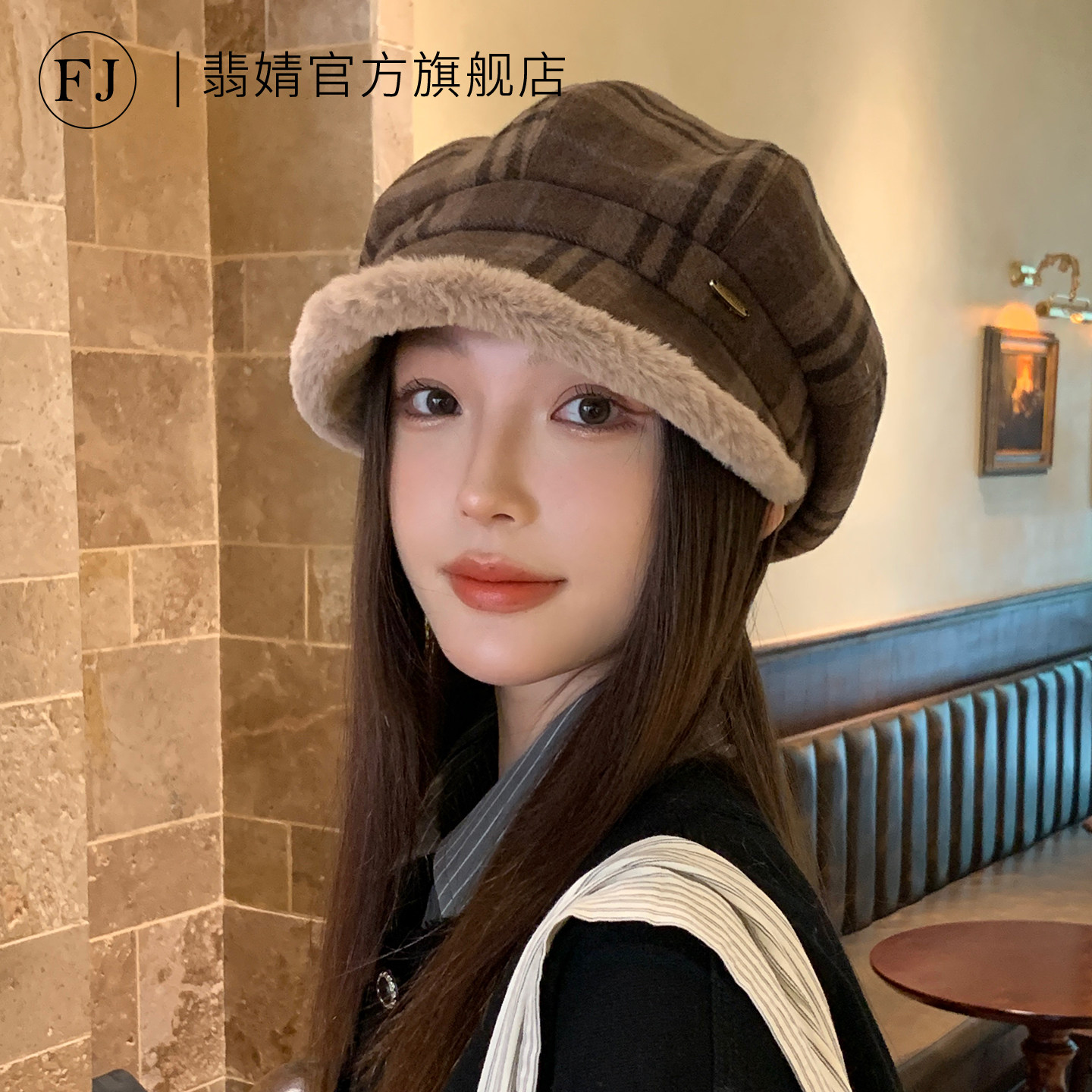 渔夫帽女秋冬季2026新款毛绒冷帽子大头围显脸小加厚保暖鱼夫盆帽