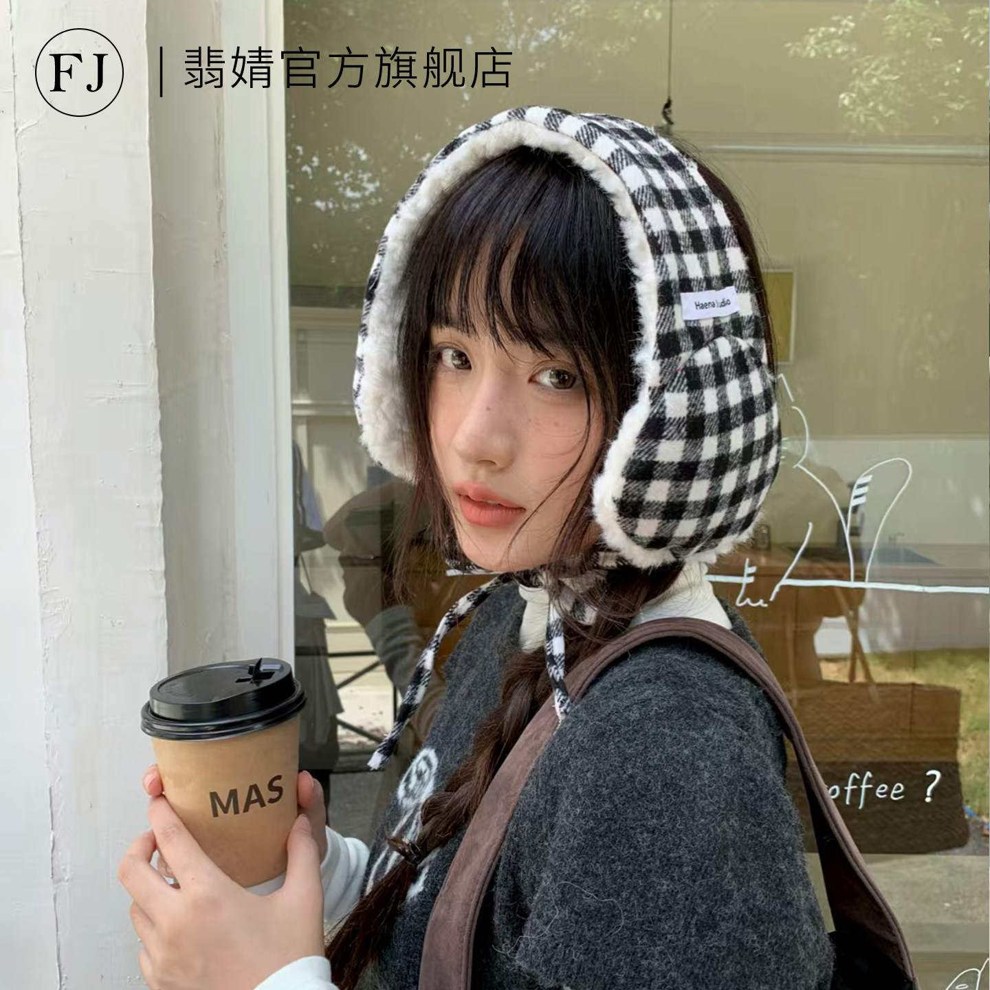 护耳罩女防寒保暖冬耳包毛毛可爱针织耳套毛茸茸耳暖毛绒骑行防冻