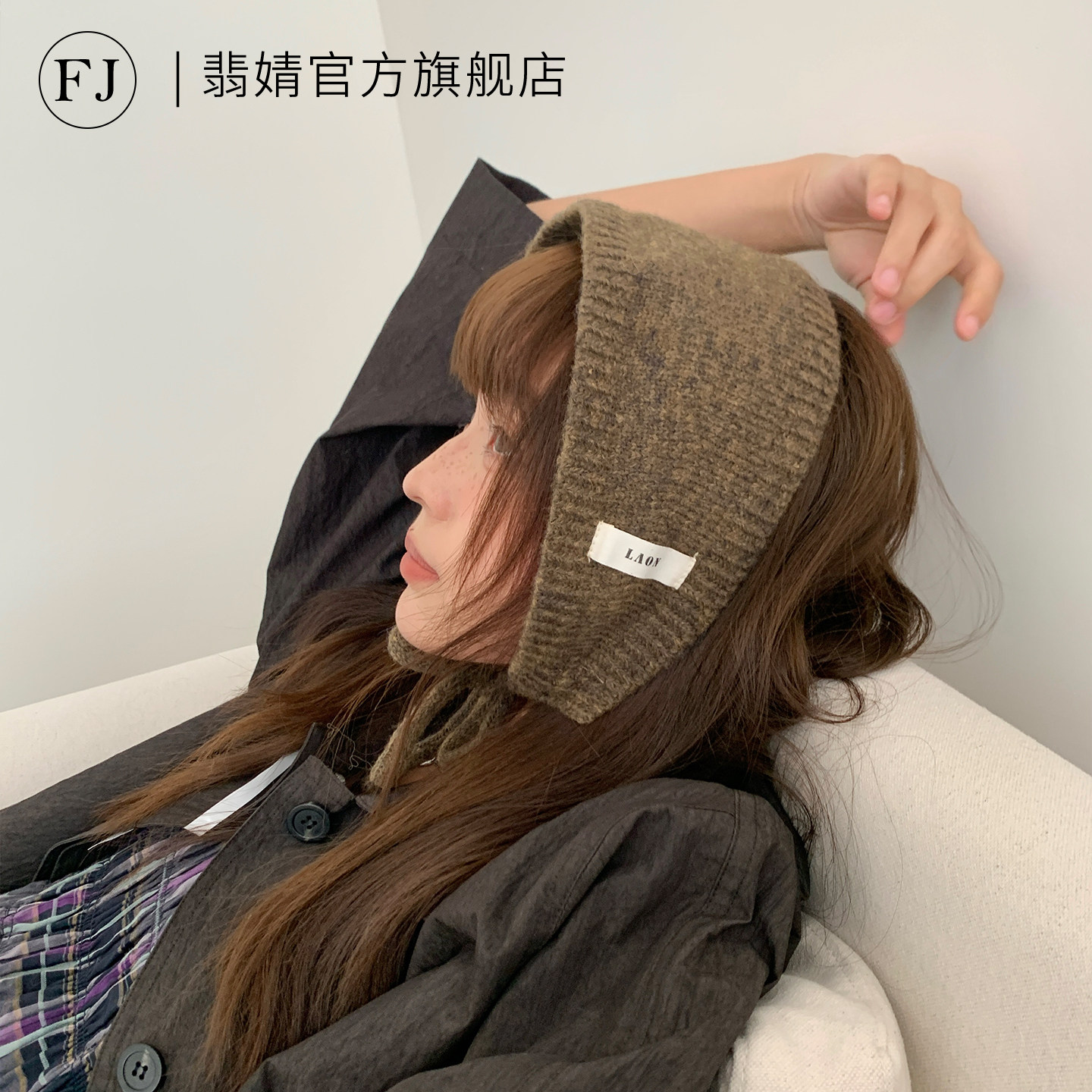 护耳罩女毛毛可爱防寒保暖冬耳包针织耳套毛茸茸耳暖毛绒骑行防冻