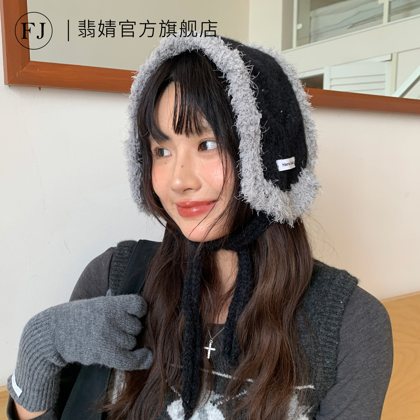 护耳罩女防寒保暖冬耳包毛毛可爱针织耳套毛茸茸耳暖毛绒骑行防冻