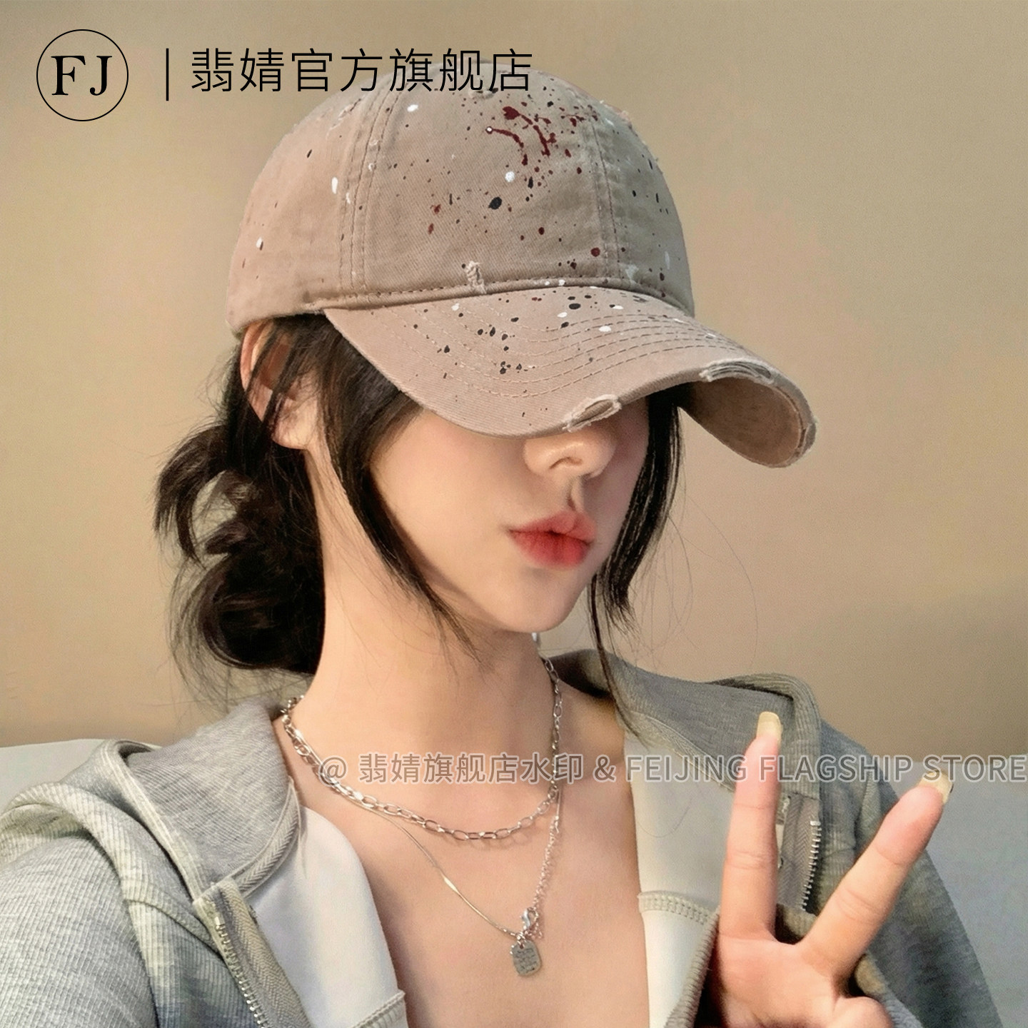 鸭舌帽女2026新款棒球帽防晒春夏软顶大脸显脸小宽大帽檐深顶加深