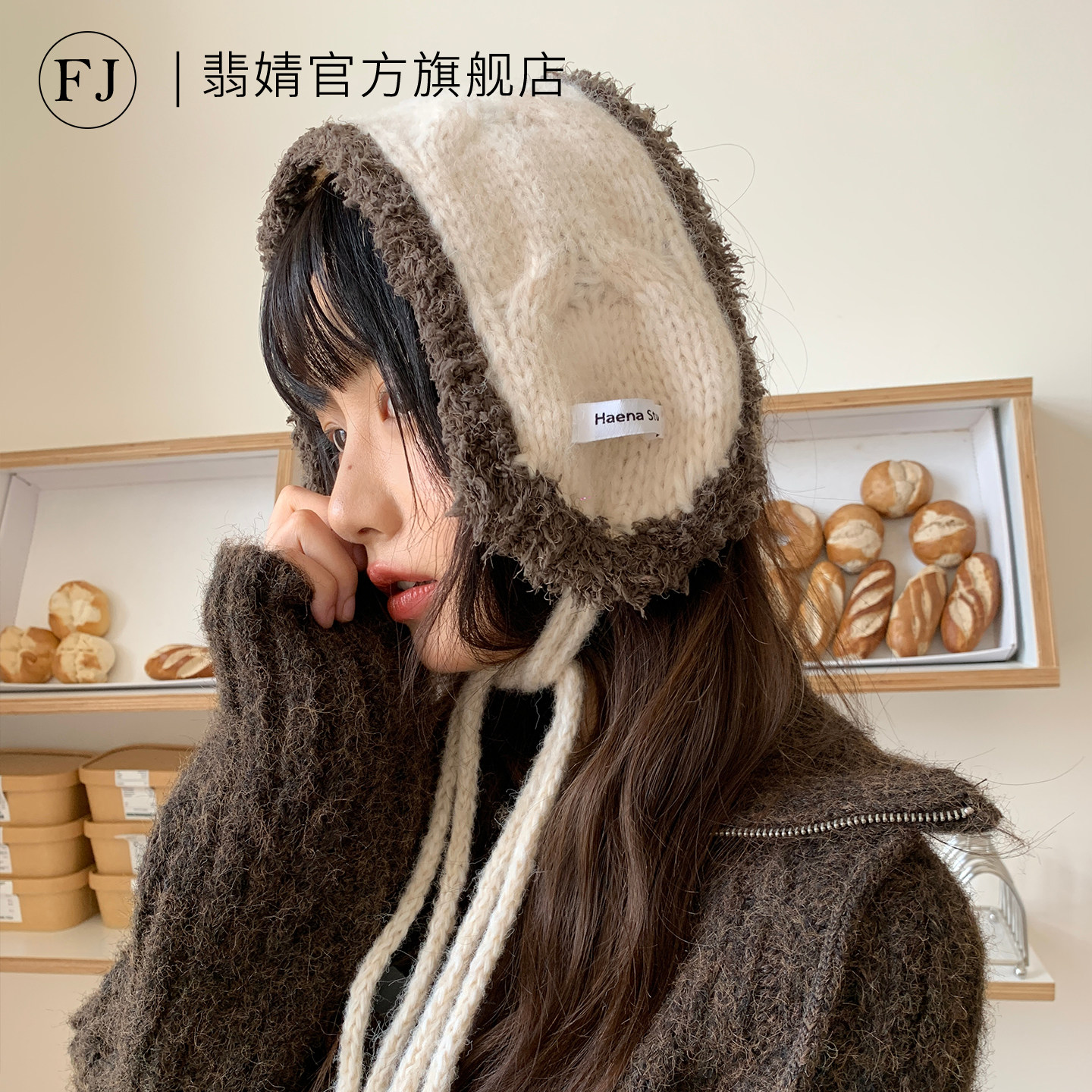 护耳罩女防寒保暖冬耳包毛毛可爱针织耳套毛茸茸耳暖毛绒骑行防冻