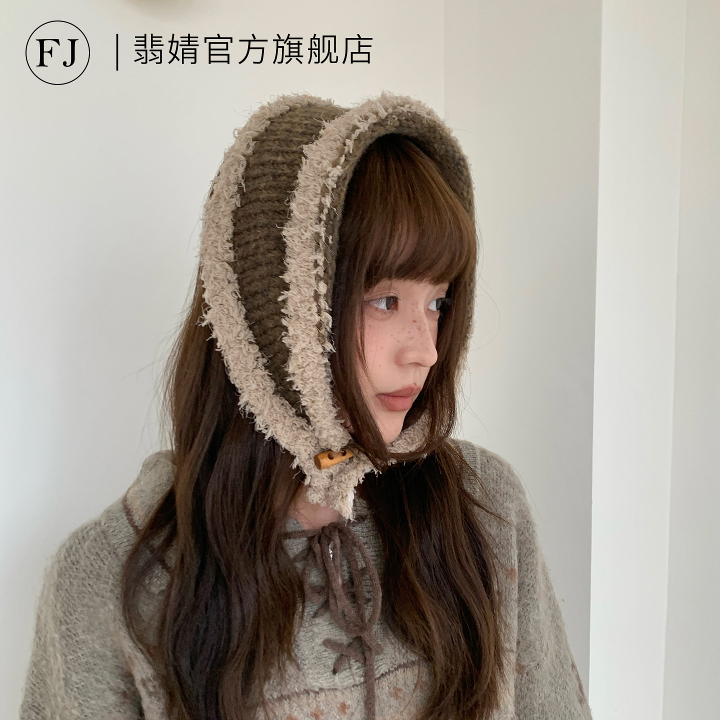 护耳罩女防寒保暖冬耳包针织耳套毛茸茸耳暖毛绒骑行防冻毛毛可爱