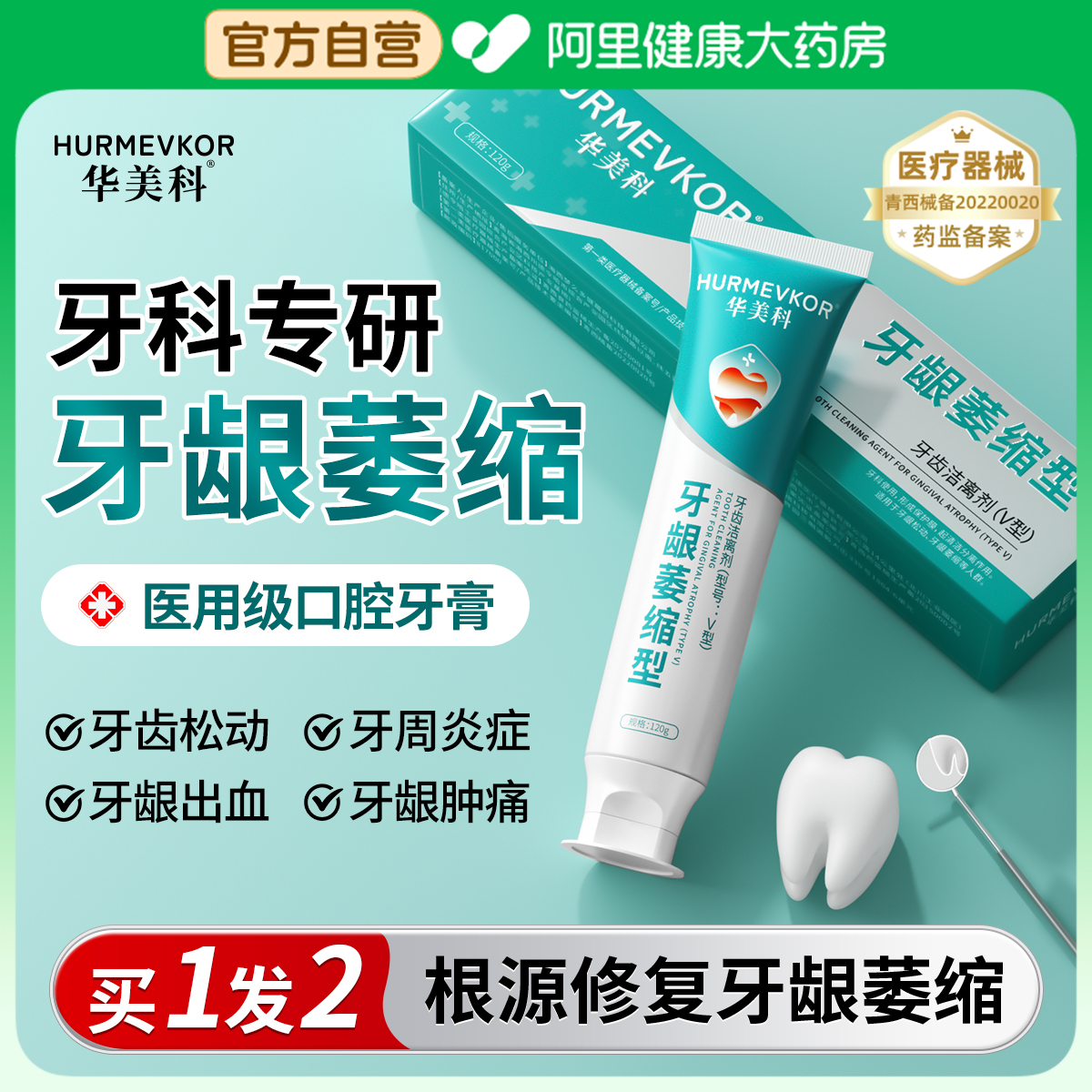 实施10大行动《荆州市空气质量持续改善行动方案》发布