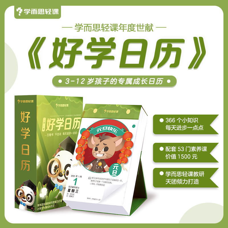 网友分享在meiguo.com上的图片