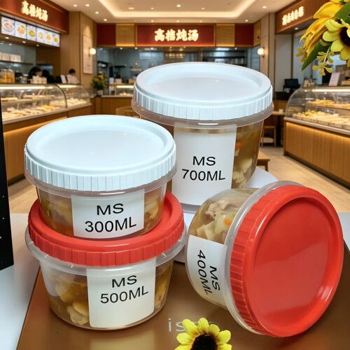 打包盒加厚圆形塑料耐高温可微波