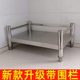 不锈钢台面置物架单层厨房桌面架带围栏调料电饭煲电水壶架收纳架