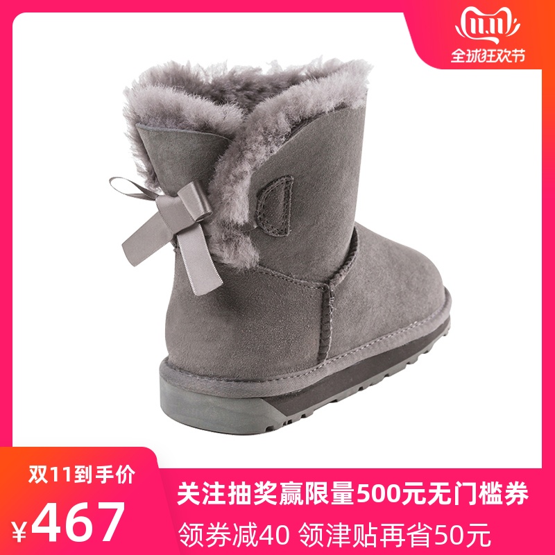 网友分享在meiguo.com的图片