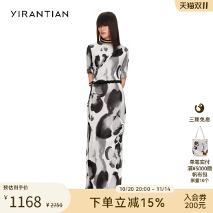 潮流气质修身 休闲设计感时尚 长裙收腰连衣裙女 YIRANTIAN