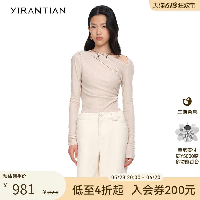 【YIRANTIAN】设计秋款气质显瘦舒适斜领抽褶长袖针织上衣女